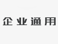 為什么要將商品從木質托盤轉移到塑料托盤